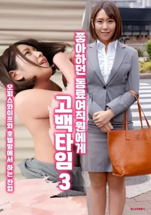 《隐秘的角落》电视剧海报